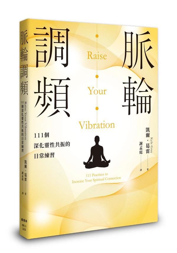 taaze_religion_collectible_913