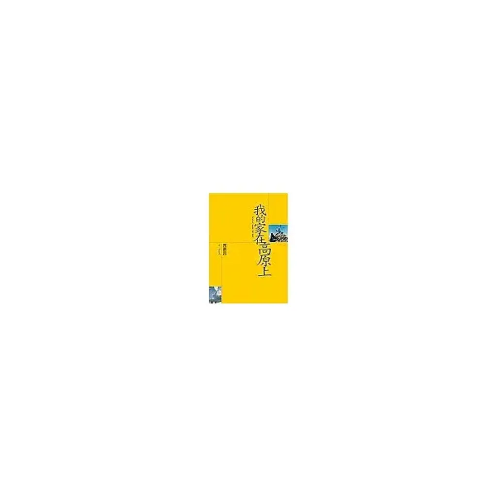books_yuanshen_499