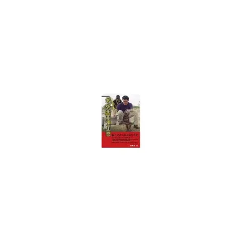 books_yuanshen_502