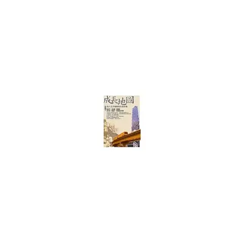 books_yuanshen_509