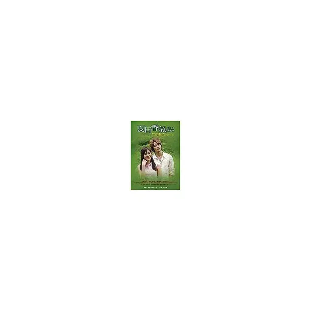 books_yuanshen_511