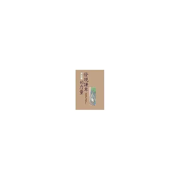 books_yuanshen_512
