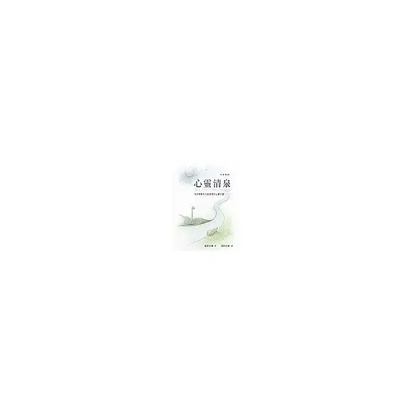 books_yuanshen_515