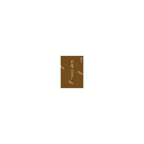 books_yuanshen_516