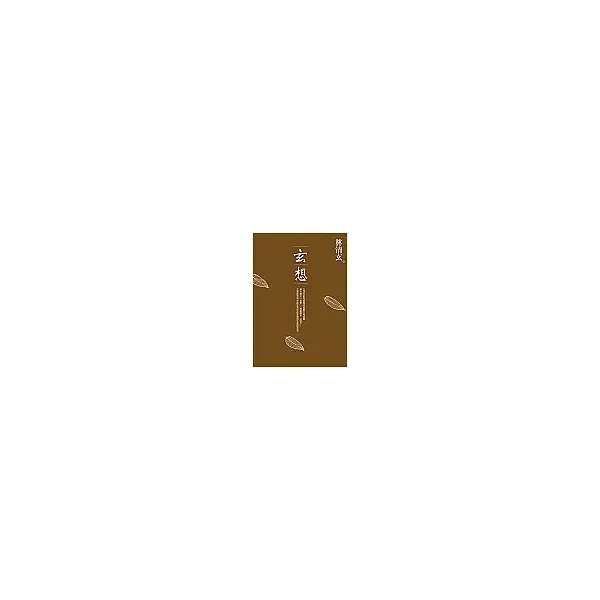 books_yuanshen_516