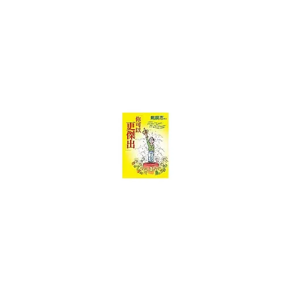 books_yuanshen_522