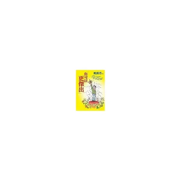 books_yuanshen_522