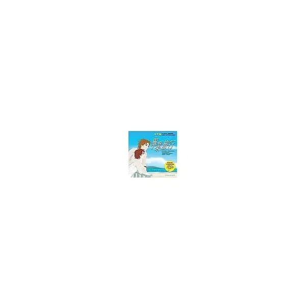 books_yuanshen_523