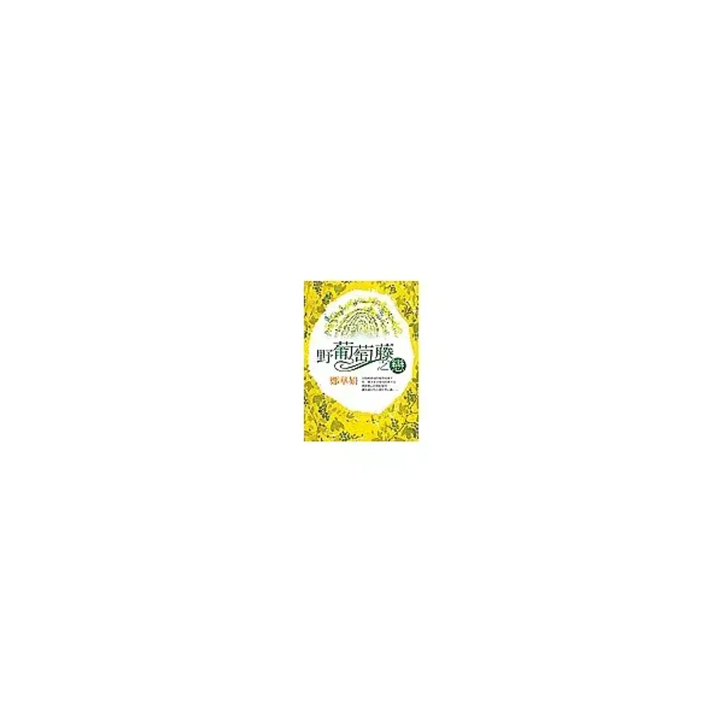 books_yuanshen_524