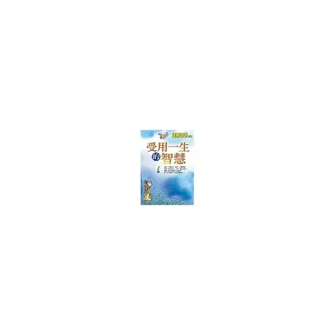 books_yuanshen_527