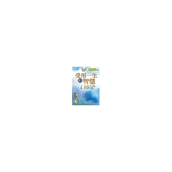 books_yuanshen_527
