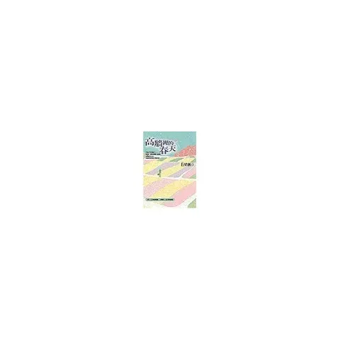 books_yuanshen_529