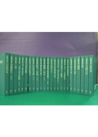 books_yuanshen_534