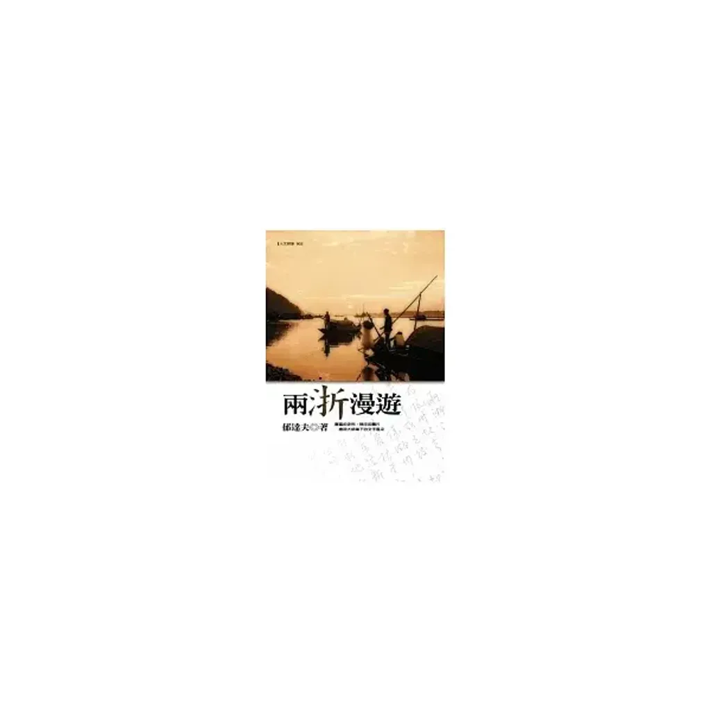 books_yuanshen_535