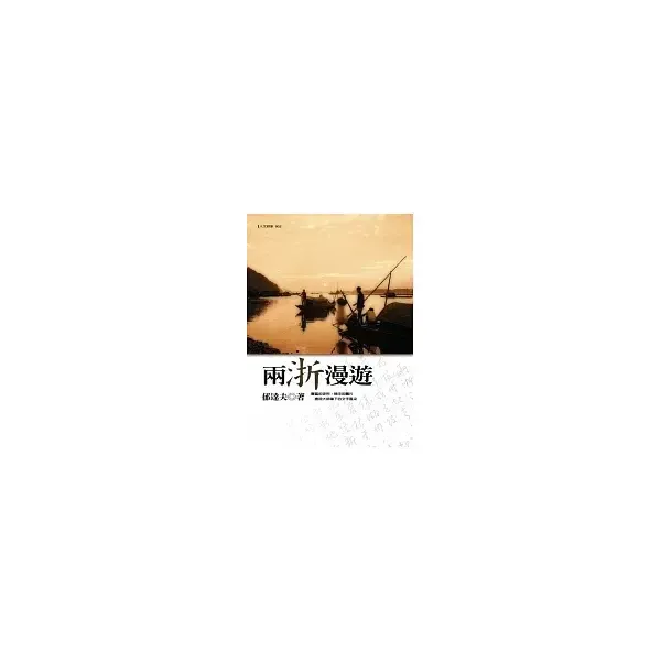 books_yuanshen_535