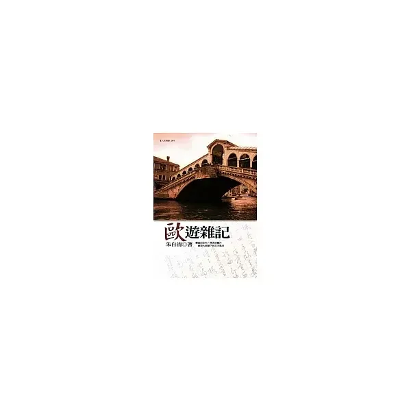 books_yuanshen_536