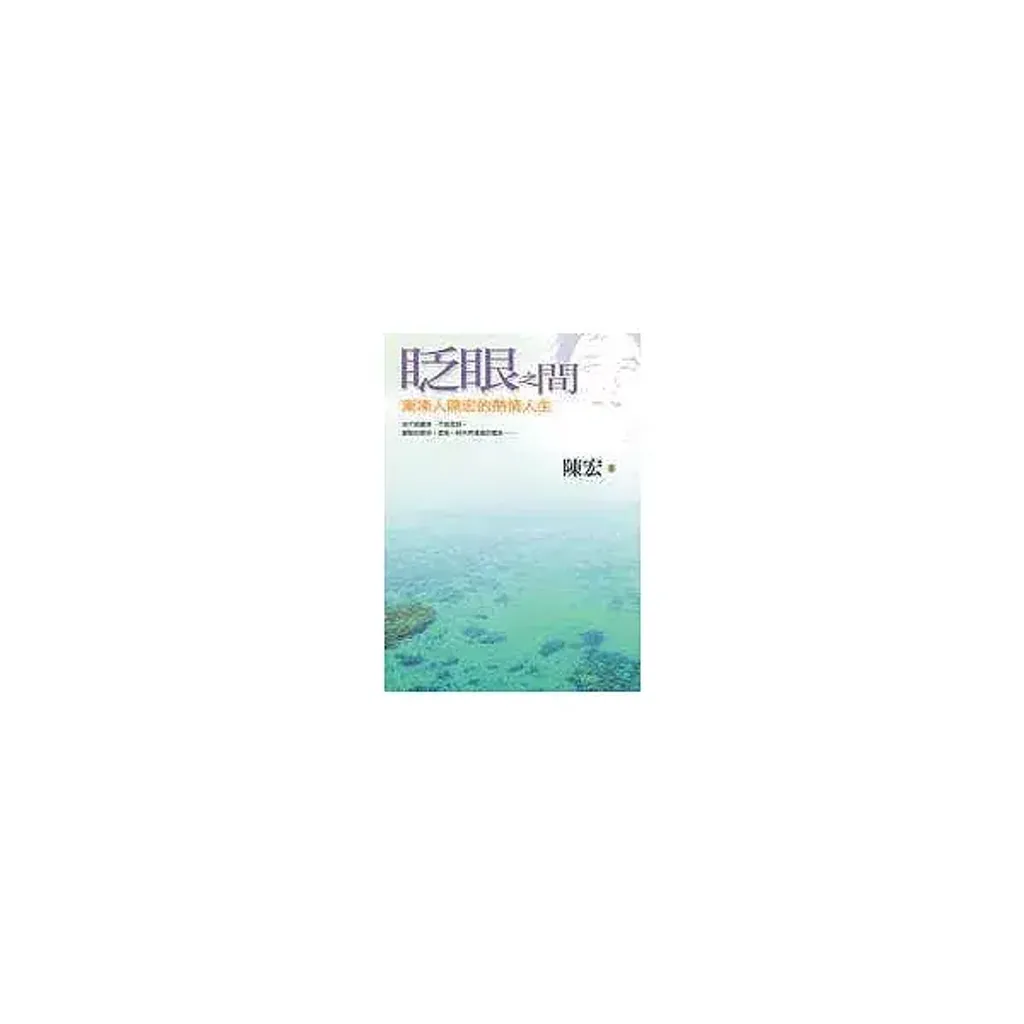 books_yuanshen_539