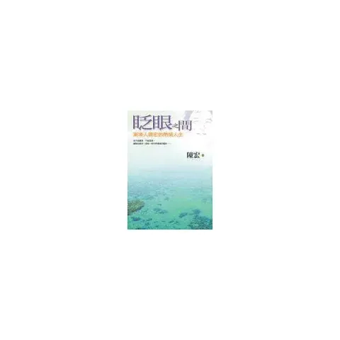 books_yuanshen_539