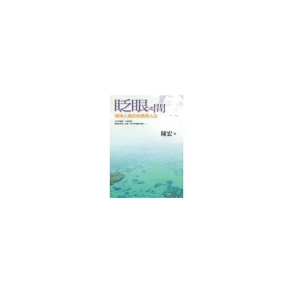 books_yuanshen_539