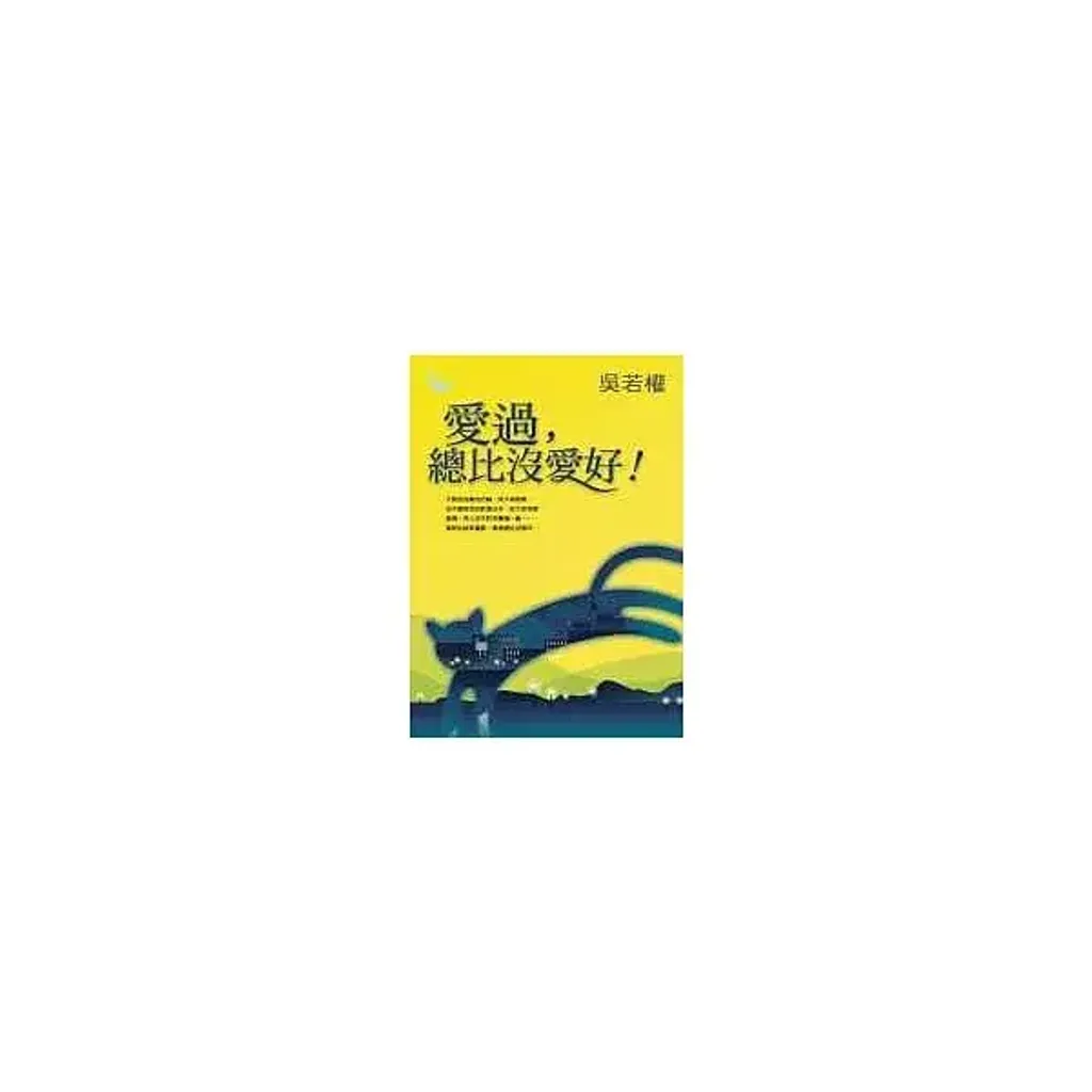 books_yuanshen_546