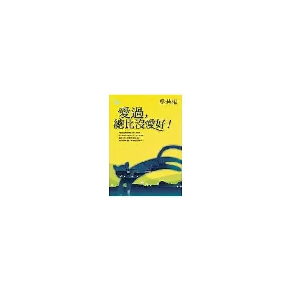 books_yuanshen_546