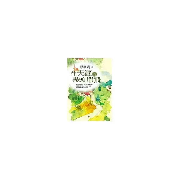 books_yuanshen_547