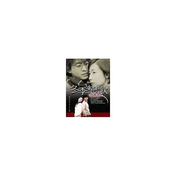 books_yuanshen_550