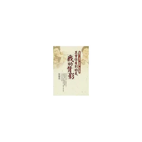 books_yuanshen_551