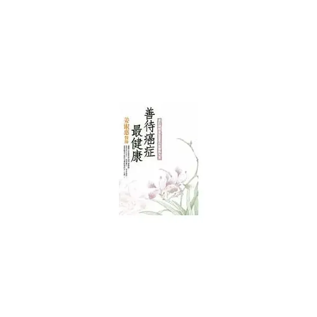 books_yuanshen_557