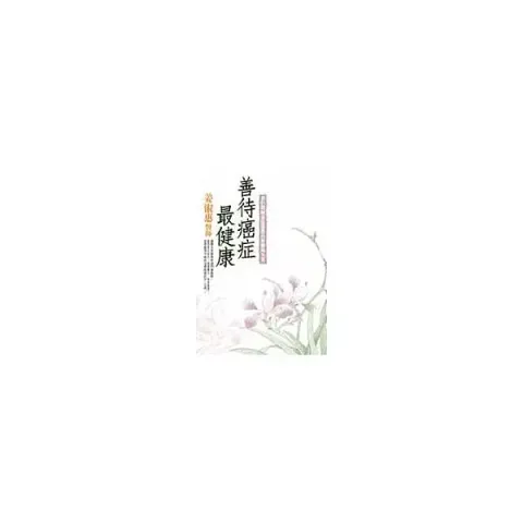 books_yuanshen_557