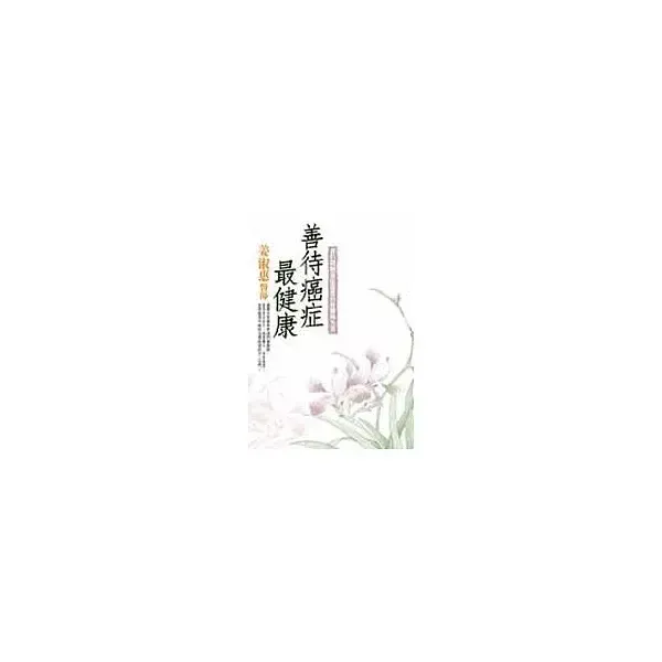 books_yuanshen_557