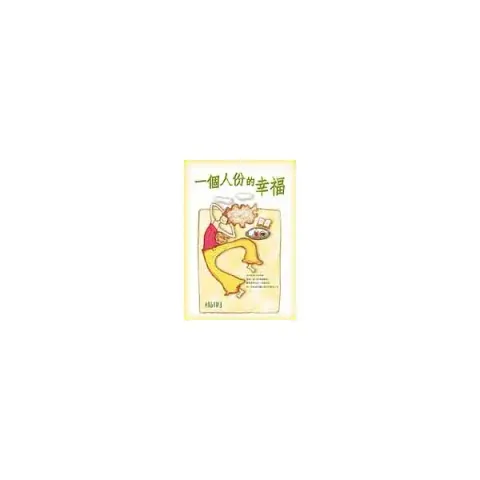 books_yuanshen_560
