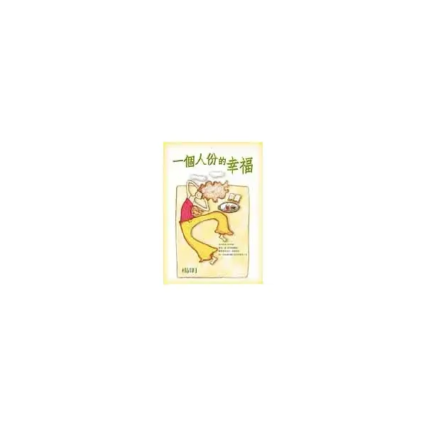 books_yuanshen_560