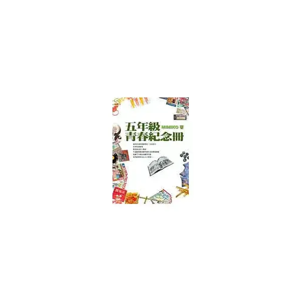 books_yuanshen_563