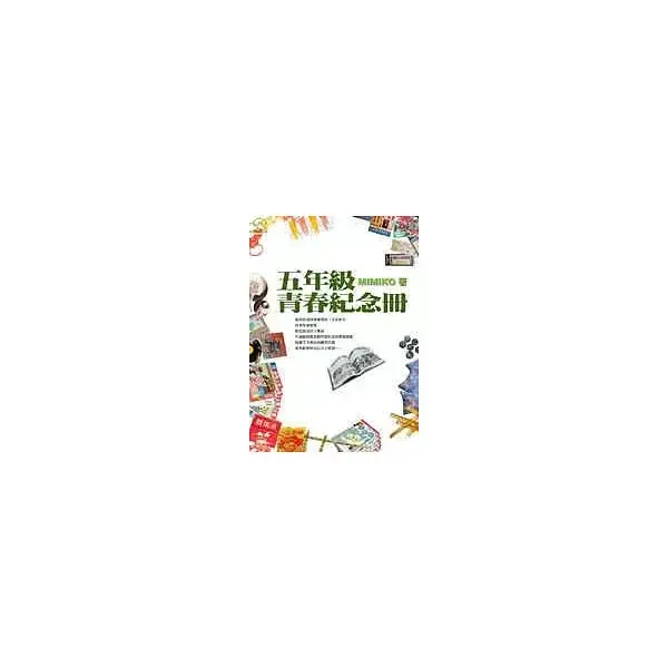 books_yuanshen_563