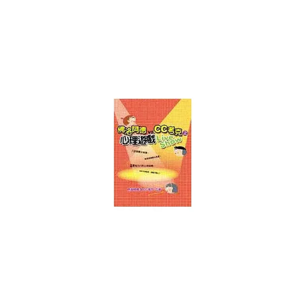 books_yuanshen_565