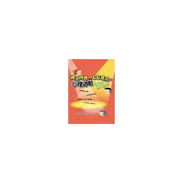 books_yuanshen_565