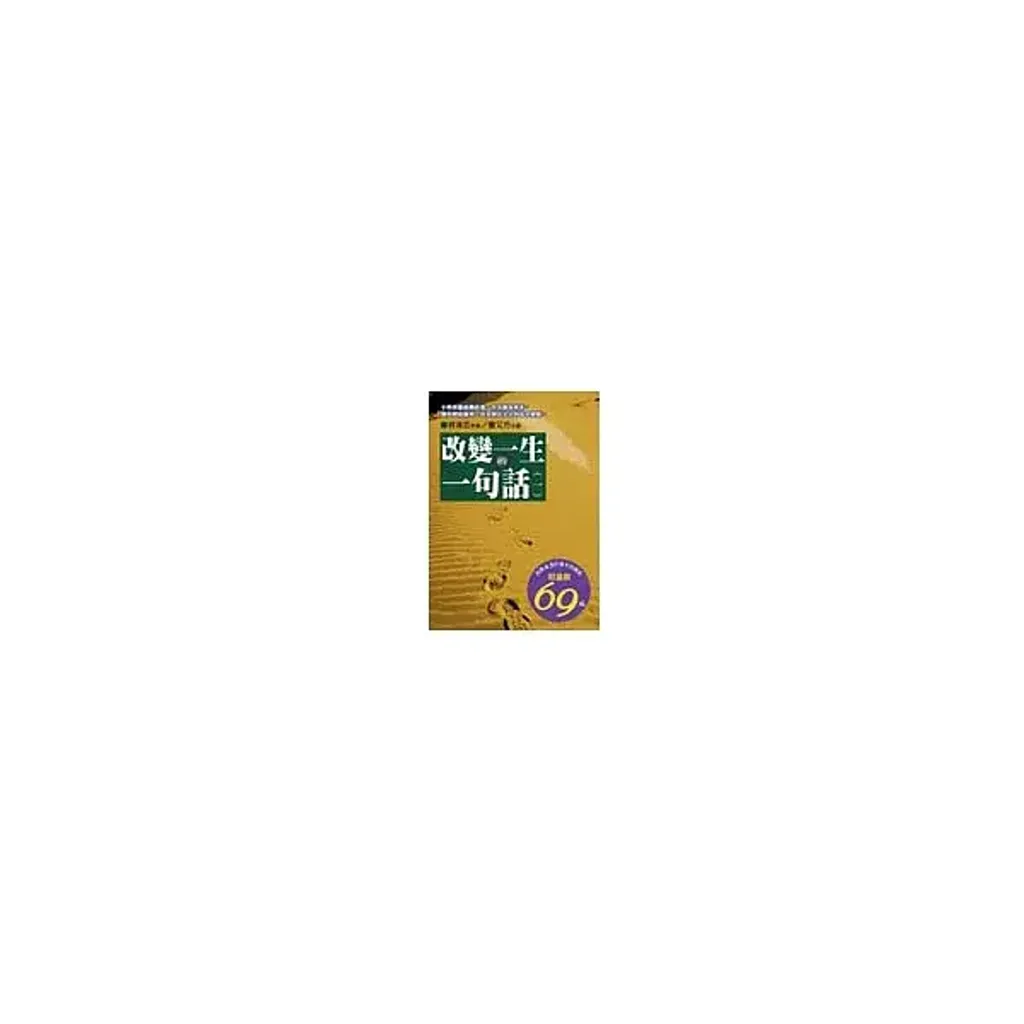 books_yuanshen_567