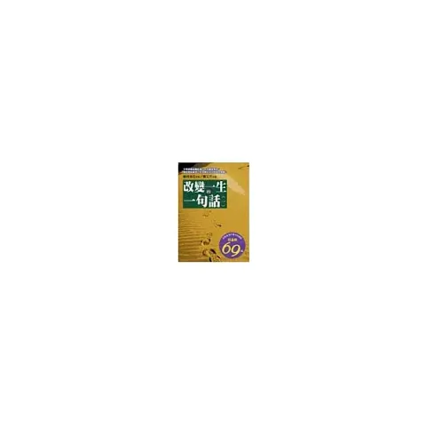 books_yuanshen_567