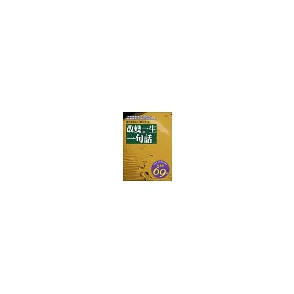 books_yuanshen_567