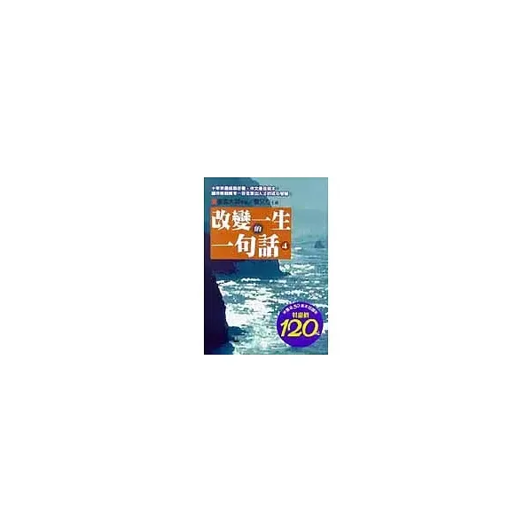 books_yuanshen_570