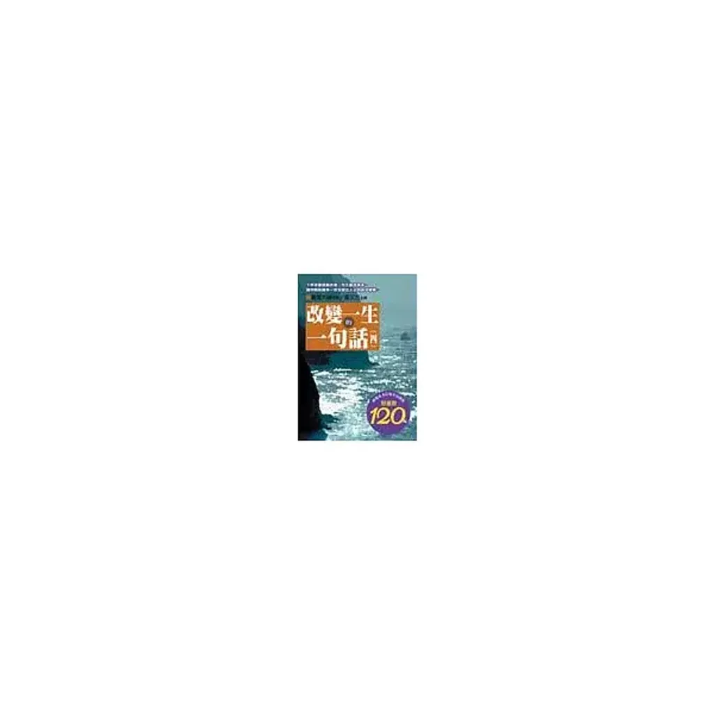 books_yuanshen_571