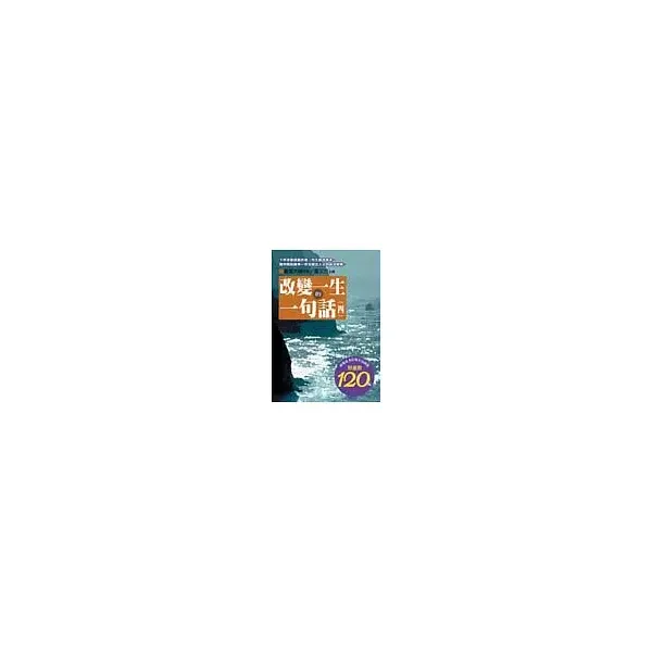 books_yuanshen_571