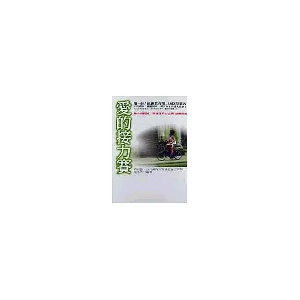 books_yuanshen_572