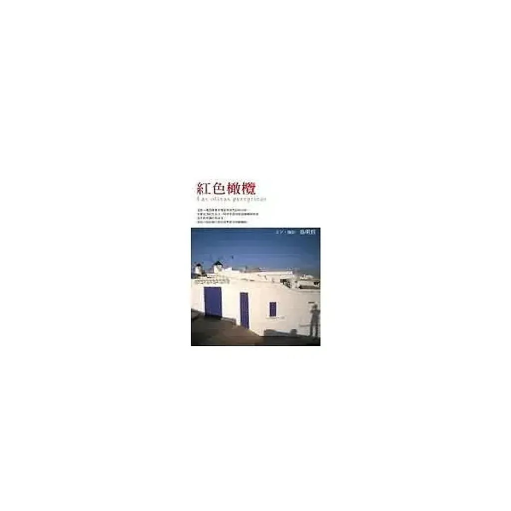 books_yuanshen_573