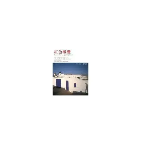 books_yuanshen_573