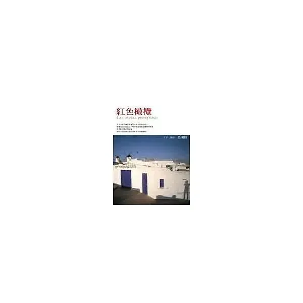 books_yuanshen_573