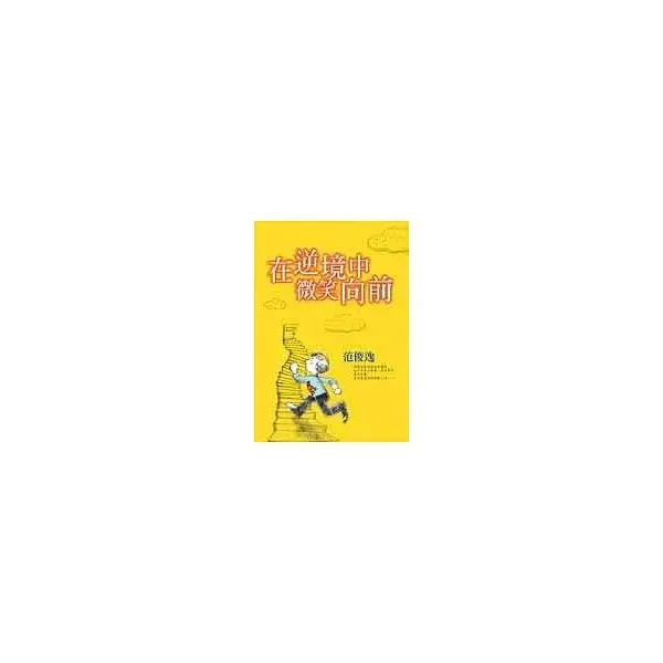 books_yuanshen_575