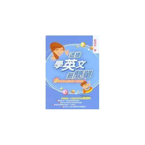 books_yuanshen_579