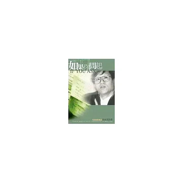 books_yuanshen_581